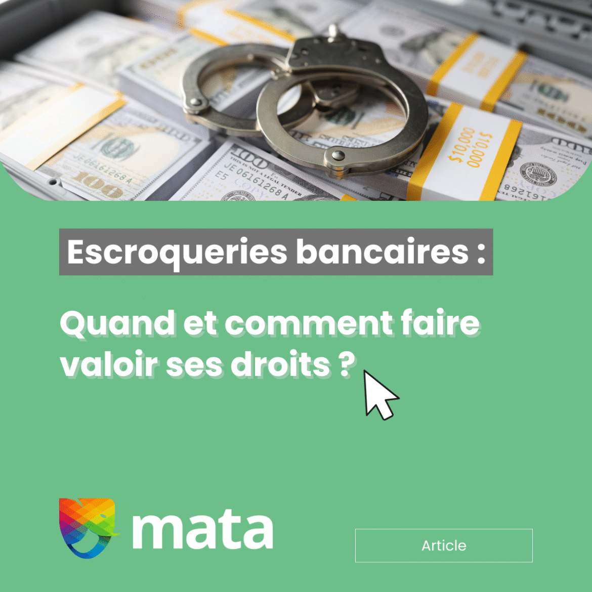 Spoofing : Une Nouvelle Menace Bancaire en Pleine Expansion