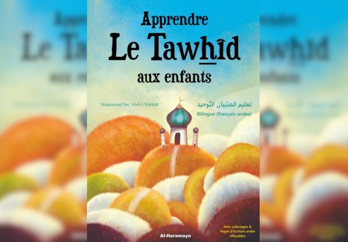 L’interdiction d’un livre religieux pour les enfants : le ministère français condamne l’islam wahhabite