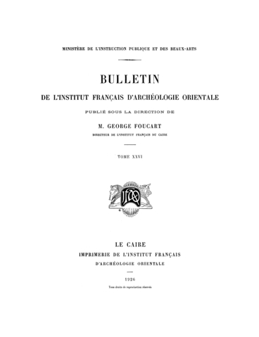« Sur Allah, je vais vous tuer » : La survie après l’agression